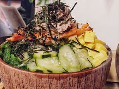 -Poke lemon海鲜波奇饭·柠檬茶(金碧开放小区店)