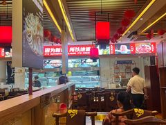 -沸炉重庆老火锅(军事博物馆店)