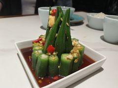 秋葵-遇见湘·地道湖南菜(云门店)