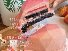 粉爱草莓甜心蛋糕-星巴克(天津SM城市广场店)
