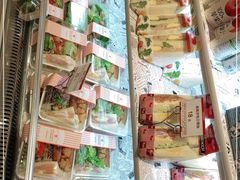 -山崎面包(静安久光店)