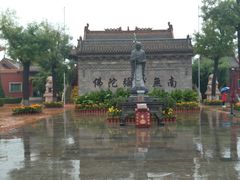 -大槐树寻根祭祖园