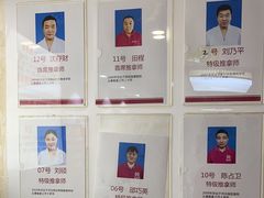 -宜华康盲人按摩(马连洼旗舰店)