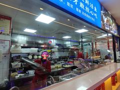 -徐家屯铁锅炖(宋家庄店)