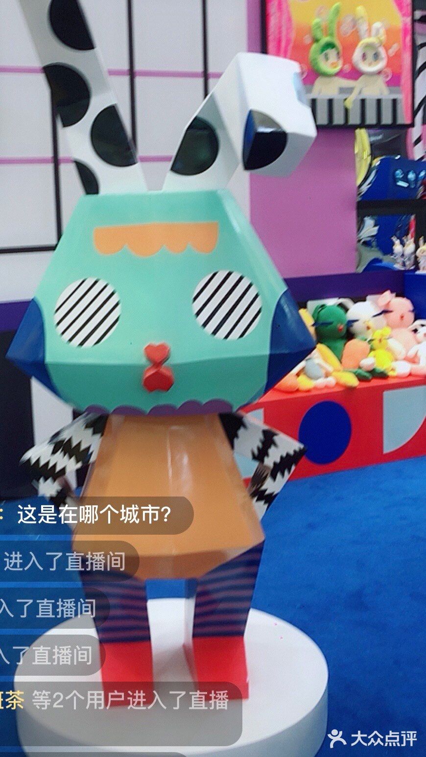 探展｜China Joy 全场最黑“瑶”