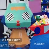 探展｜China Joy 全场最黑“瑶”