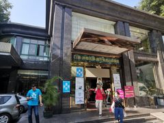-畔山酒店中餐厅