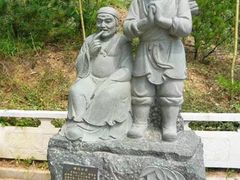 -王顺山国家森林公园