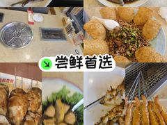 -福茗春薪禾记海鲜烧烤(八一路店)