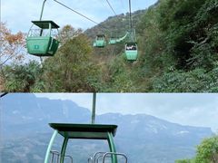 -九皇山景区
