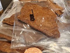 -OUR Bakery(中海环宇荟店)