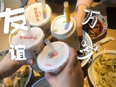 -兔爸私家小厨(新北万达店)