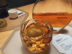 -tea'stone (万象天地店)