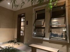 -宣和苑(华侨新村店)