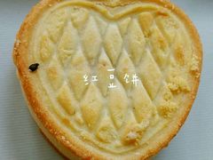 -北京稻香村(西单购物中心店)