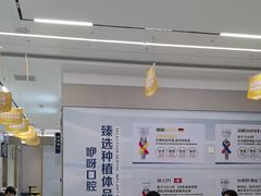 -咿呀口腔(光谷分院)