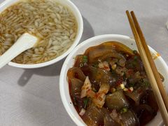 -好吃狗凉糕总店