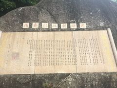 -胡里山炮台