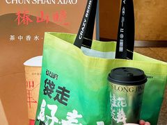 -莓超疯(百源店)