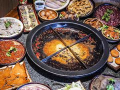 -陈眼镜火锅(总店)