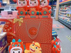 -ALDI奥乐齐超市(杨浦延吉店)