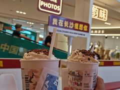 -茶颜悦色(雨花亭凯德二楼店)