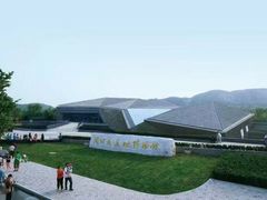 -北京周口店北京人遗址博物馆