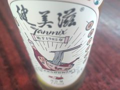 -凌舍好烧鹅(中山路店)