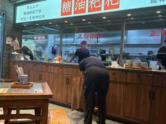-湘下佬·老长沙吃货铺(酃湖万达店)