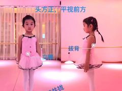 -芭芭拉小天使国际舞蹈(珠江新城校区)