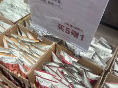 -MUJI无印良品(万象城店)