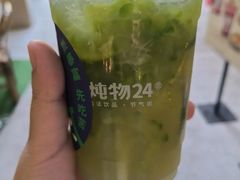 -炖物24章·顺时轻养茶(杭州大厦店)
