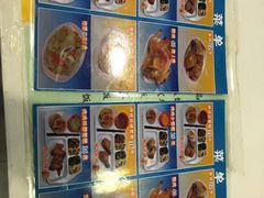 -香妃烤鸡(西单店)