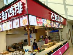 -窦店服务区-停车场