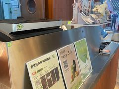 -奈雪的茶(青岛卓悦里INTOWN店)