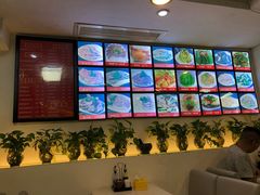 -宝印真饺(瑞景总店)