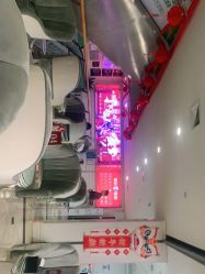 -重庆军科整形美容医院