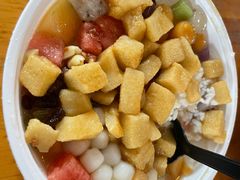 丈母娘冰粉-串妹花式冰粉(乐山总店)