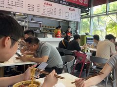 -山城耳朵面(光电园店)