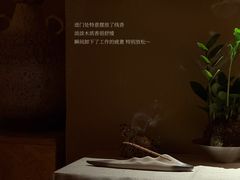 -Shift cocktail bar鸡尾酒吧