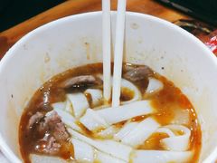 -王记生烫牛杂面馆(兰陵路店)