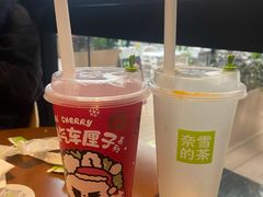 -奈雪的茶(市百一店)