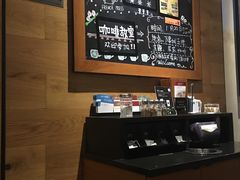-星巴克(温州万象城商业街店)