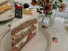 -小西家作(富力爱丁堡店)