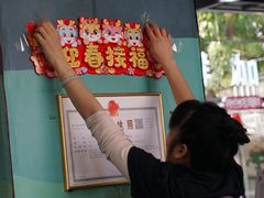 -三亚火车头万人海鲜广场