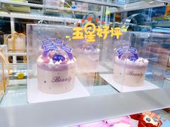 -BreadTalk面包新语·烘焙蛋糕(东方宝泰广场店)