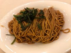 葱油拌面-上海老饭店(北京分店)