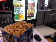 -万达影城(碧湖万达广场激光IMAX店)