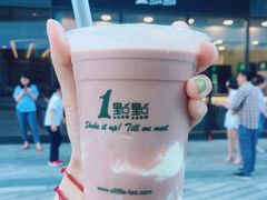 -1点点(望京SOHO店)