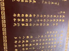 -周记粉店(县正街店)